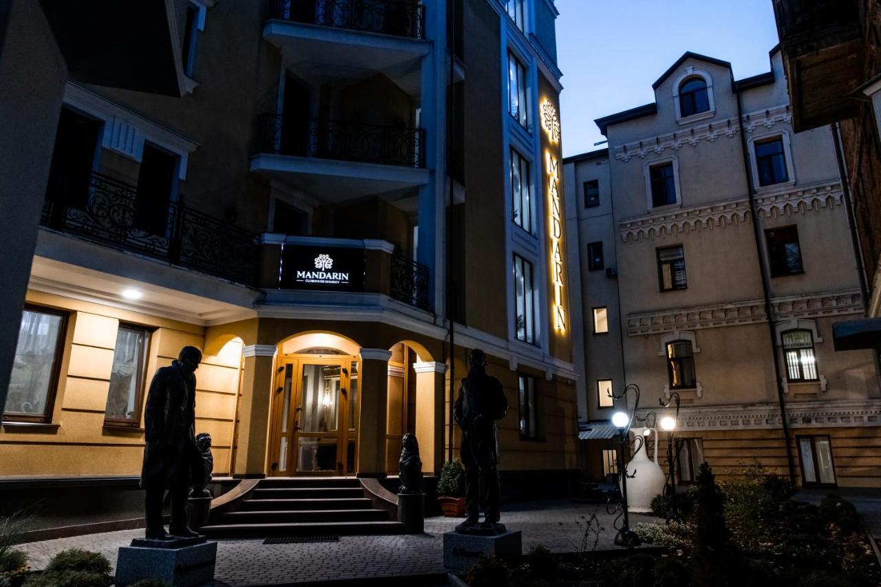 Hotel "Mandarin Clubhouse" Carcóvia Exterior foto
